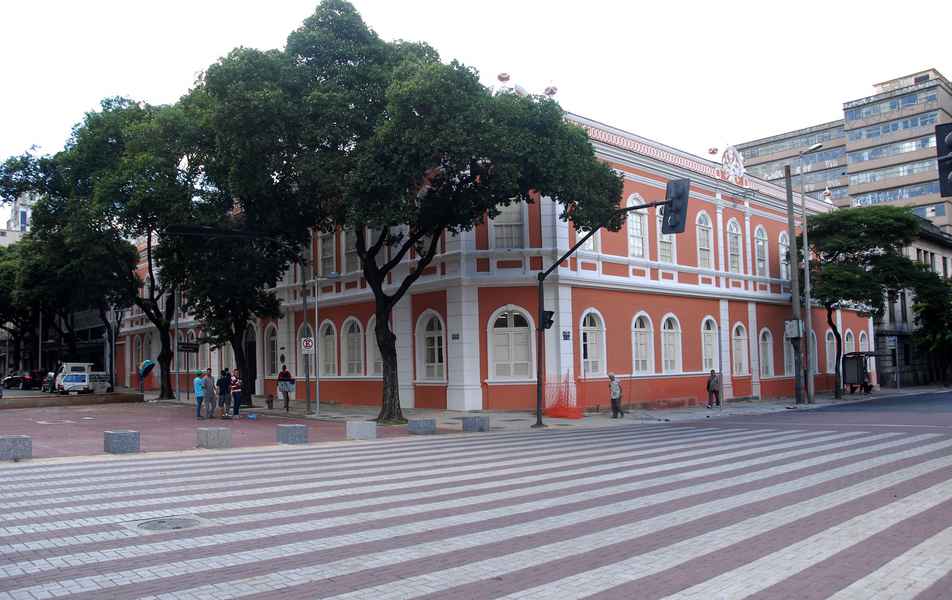 Centro Cultural UFMG