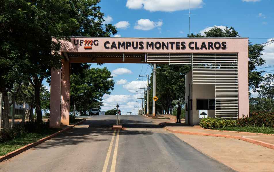 Portaria do campus Montes Claros
