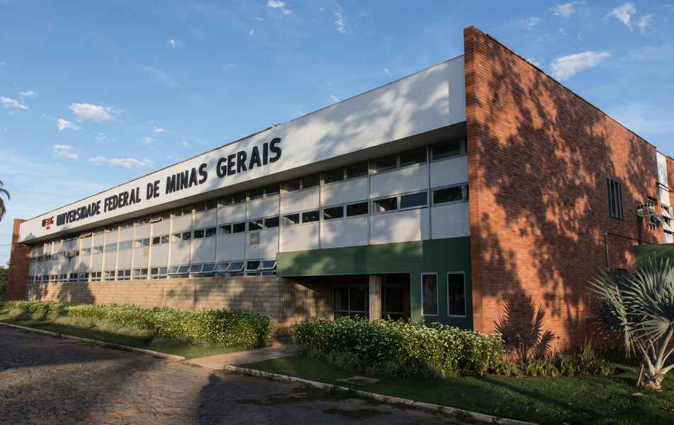 CAAD - UFMG campus Montes Claros