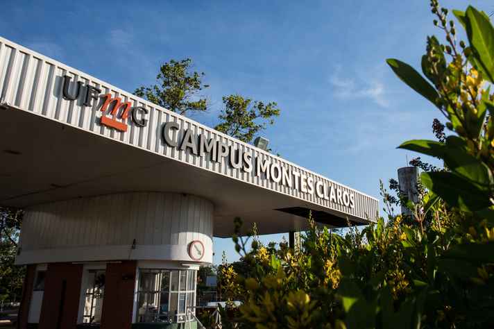 Lucas Braga/UFMG Campus da UFMG em Montes Claros