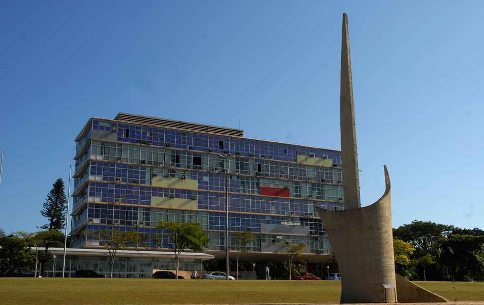 Reitoria da UFMG