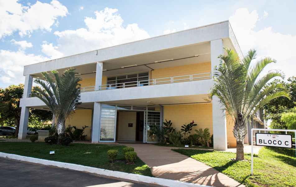 Bloco C do campus Montes Claros